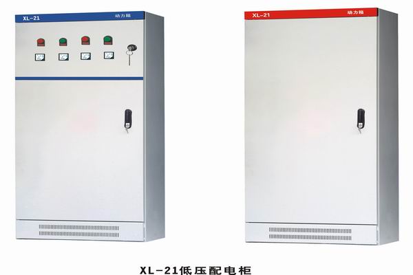 姚安配电箱-小方法助你选到合适的户外配电箱